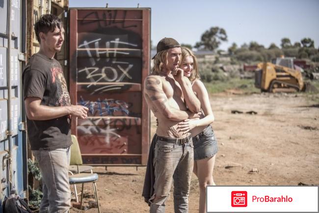 Фильм чужая страна отзывы реальные отзывы