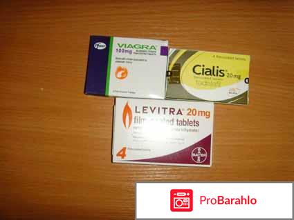 Реальные препараты для потенции 