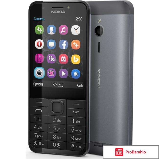Nokia 230 