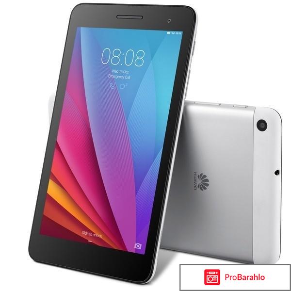 Huawei MediaPad T1 7 3G, Champagne отрицательные отзывы