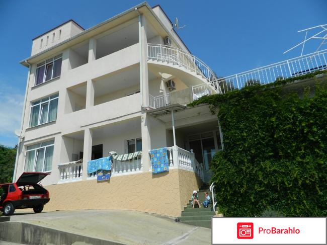 Мини отель Горный Простор, Адлер 