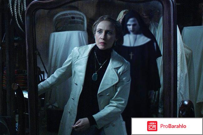 Заклятие отзывы о фильме обман