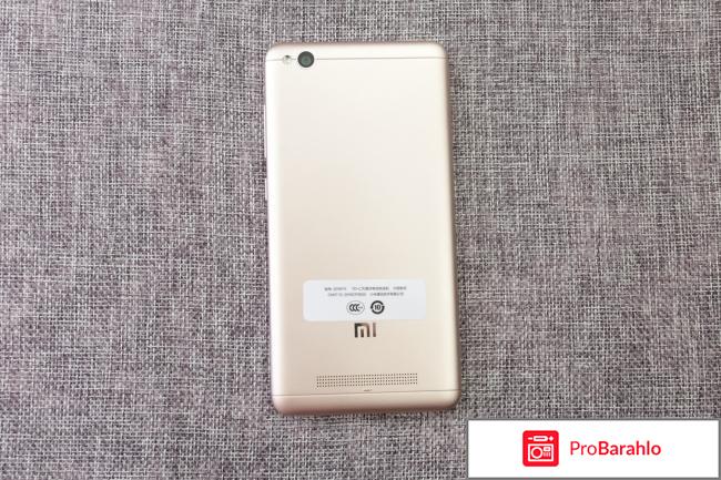 Xiaomi redmi 4A обман