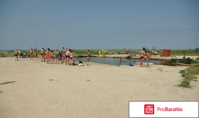 Азовское море отдых с детьми 