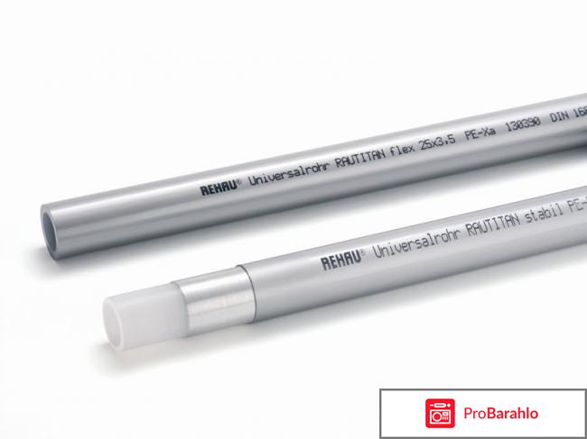 Rehau rautitan stabil 