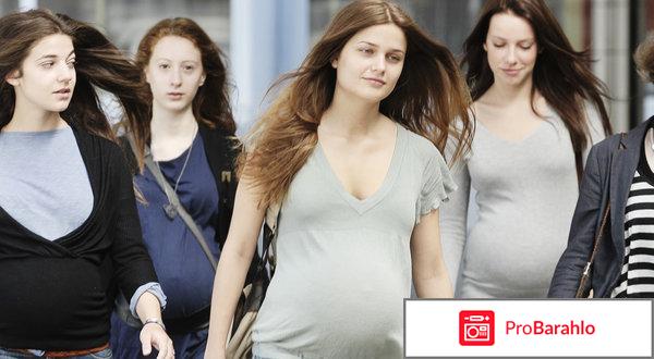 17 девушек отрицательные отзывы