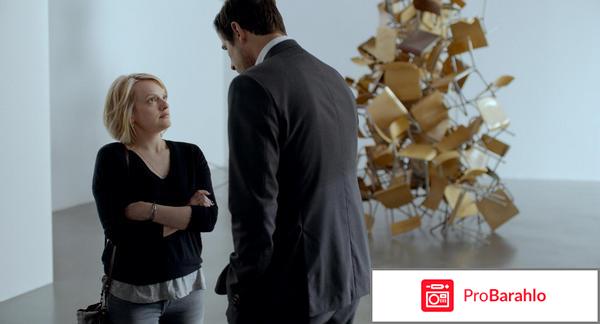 Квадрат фильм отзывы отрицательные отзывы