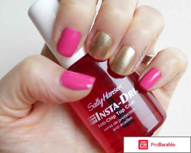 Sally hansen no chip top coat vernis de protection обман