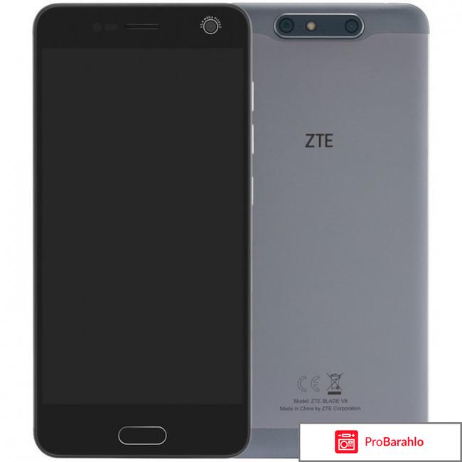 Zte blade v8 отзывы покупателей обман