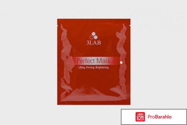 Тканевая маска Perfect Mask 3LAB 