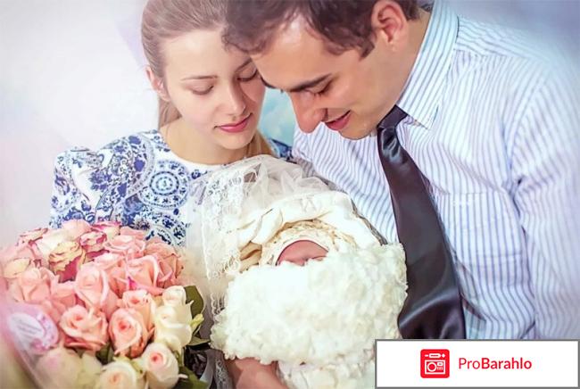 25 роддом обман