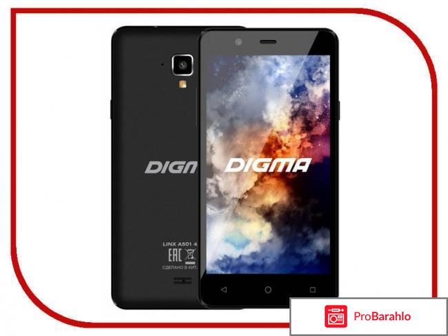 Digma Linx A501 4G, Black отрицательные отзывы