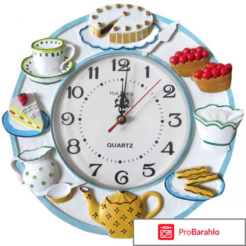 Настенные кухонные часы обман