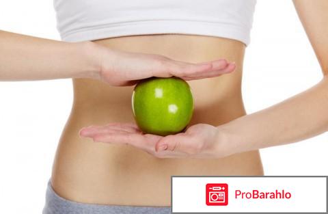 Янтарная кислота для похудения как принимать обман