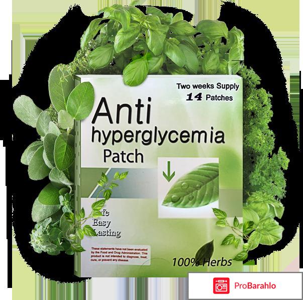 Китайский пластырь от диабета обман