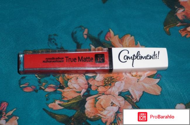 Жидкая матовая помада Relouis Compliment! 