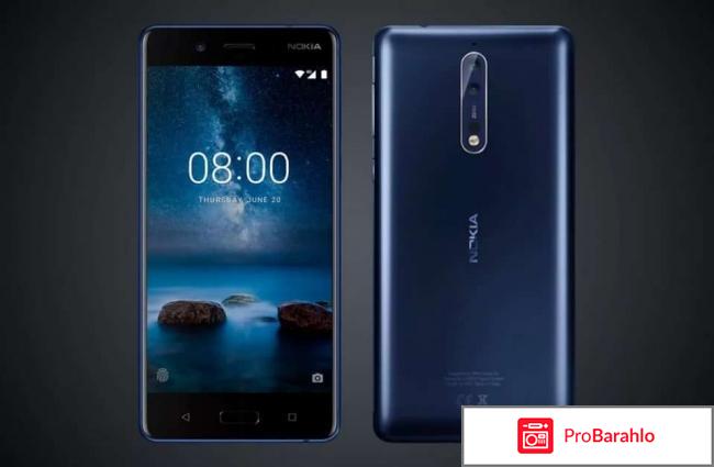 Nokia 8 характеристики отзывы цена отрицательные отзывы