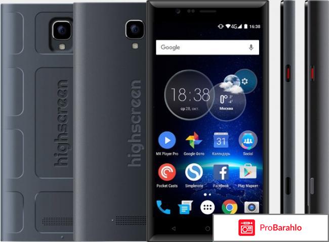 Highscreen Boost 3 Pro, Black 