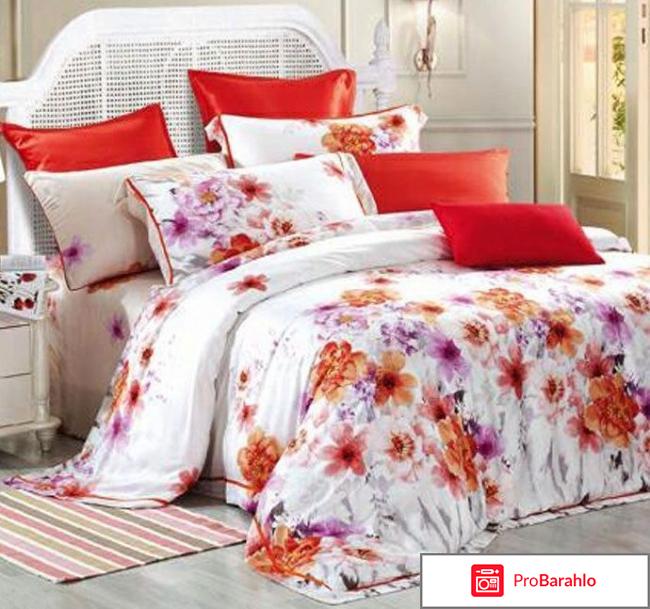 Пододеяльник Primavelle 