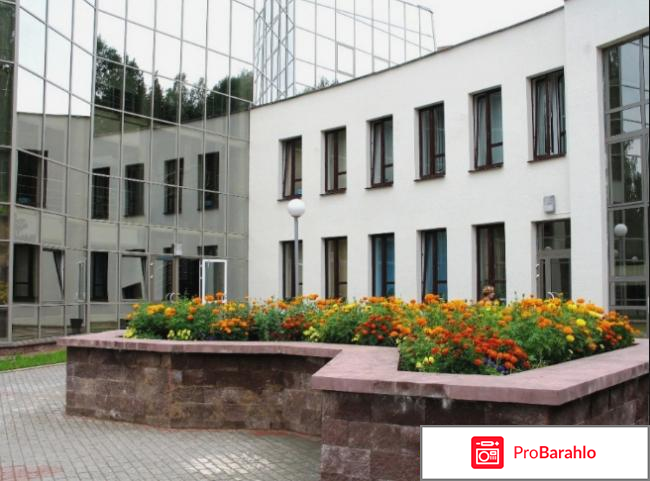 Санатории белоруссии отзывы отрицательные отзывы