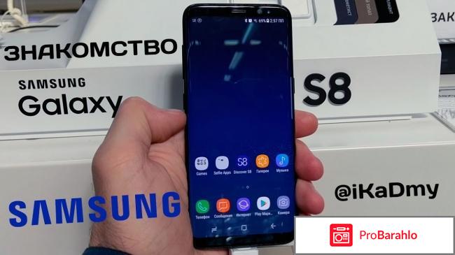 Samsung galaxy s8 64gb отзывы 