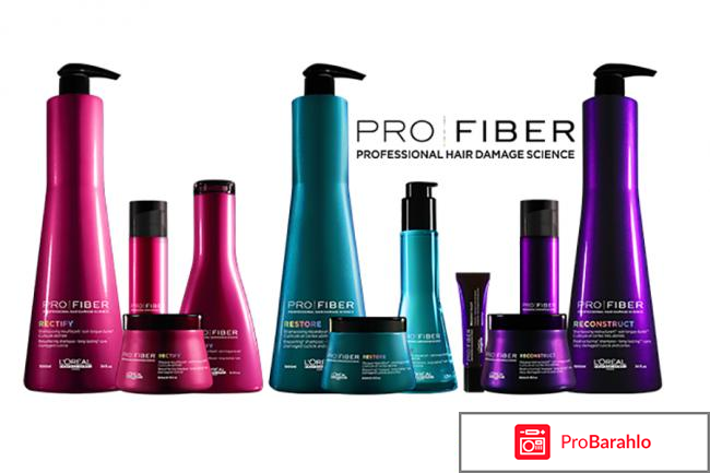 Лореаль про файбер 