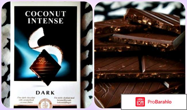 Lindt отрицательные отзывы