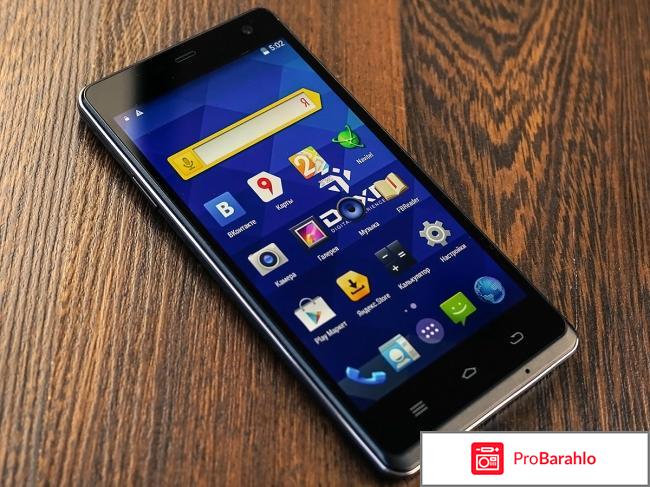 Dexp Ixion XL 5 отрицательные отзывы