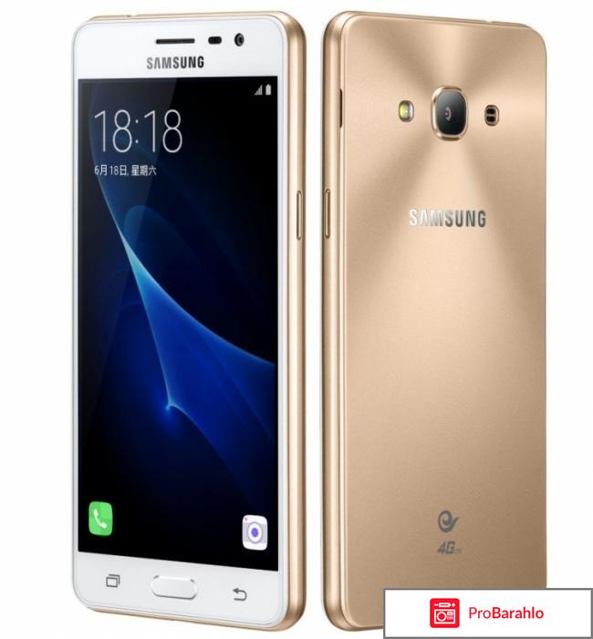 Сколько стоит самсунг галакси обман