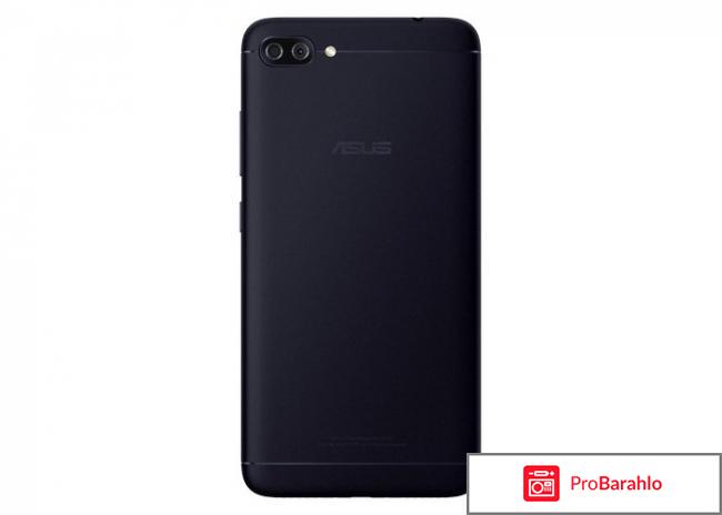 Asus zenfone 4 max