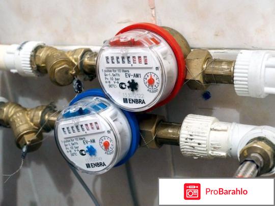 Какой счетчик для воды лучше купить отзывы 