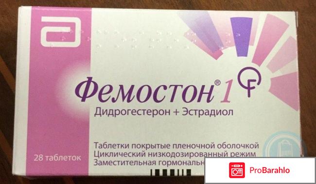 Фемостон 1 10 при климаксе отзывы женщин 