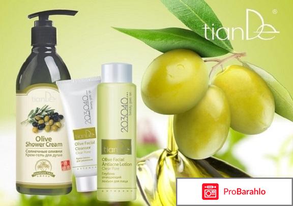 Китайская косметика тианде отрицательные отзывы