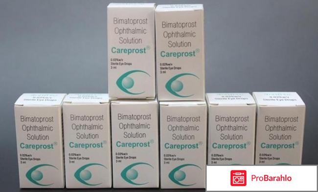 Bimatoprost ophthalmic solution careprost 