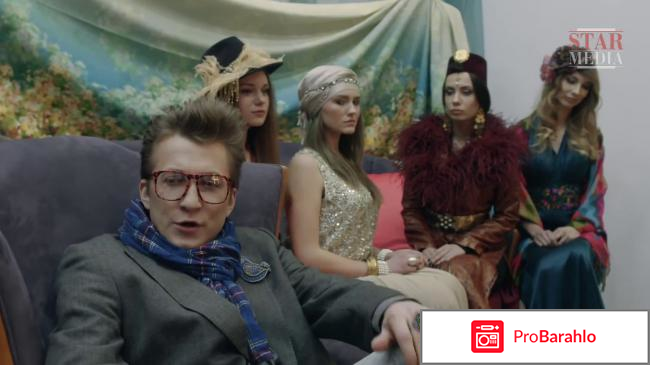 Если бы да кабы 2016 фильм отрицательные отзывы