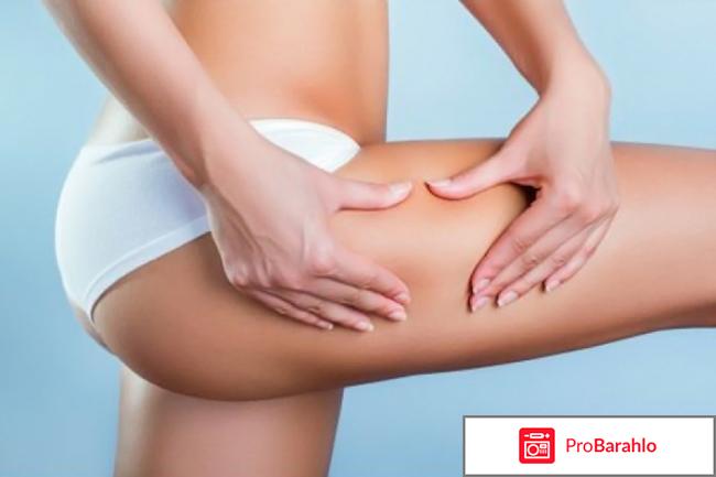 Антицеллюлитный крем extreme отрицательные отзывы