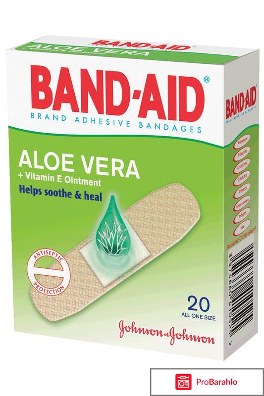 BAND-AID Пластырь Антисептический Абсолютный Комфорт 20шт отрицательные отзывы