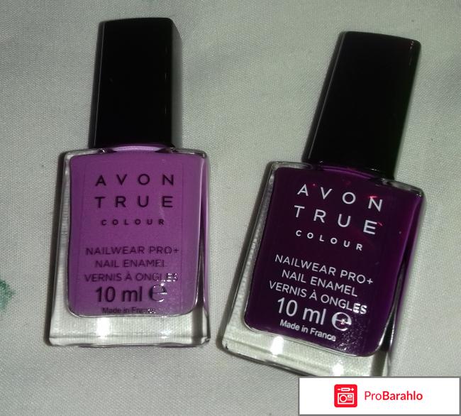 Лак для ногтей Avon True Color отрицательные отзывы
