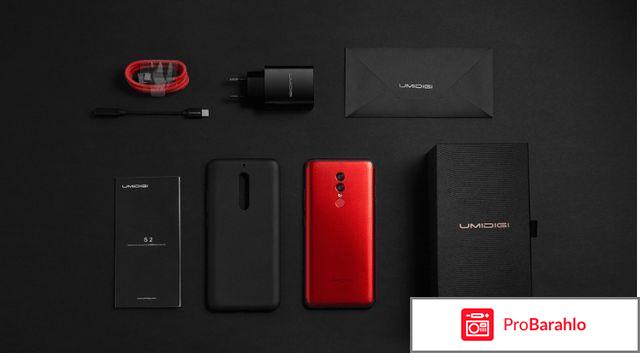 Umidigi s2 pro отзывы покупателей отрицательные отзывы