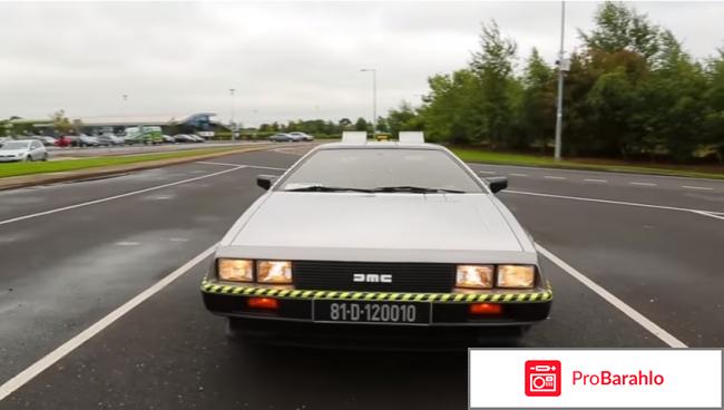 Орёл и Решка. Перезагрузка. Дублин. реальные отзывы