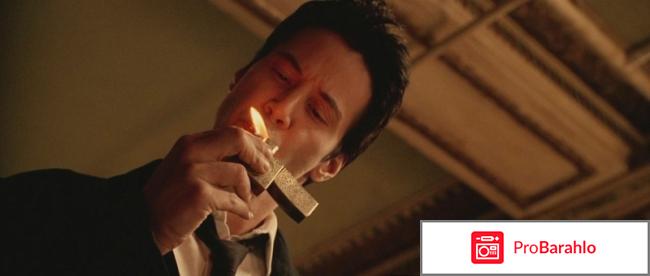 Константин повелитель тьмы 