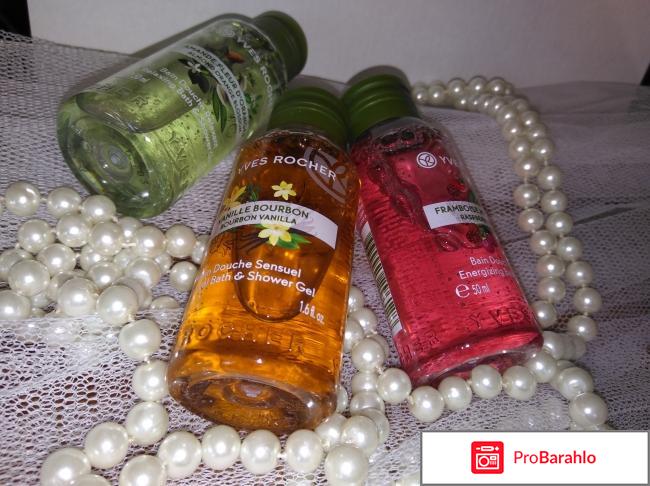 Набор подарочный 