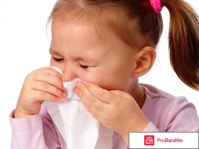 Сопли откуда берутся