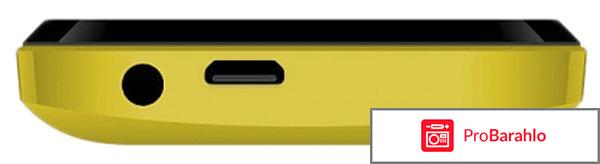 Micromax X249+ обман