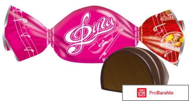 Кондитерская фабрика славянка фото