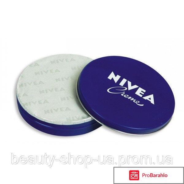 Крем nivea creme универсальный увлажняющий отзывы отрицательные отзывы