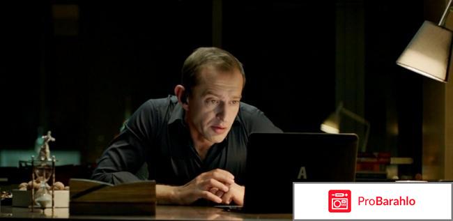 Коллектор фильм 2016 отзывы 