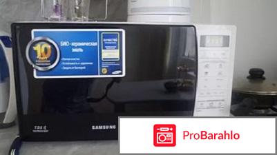 Samsung ME81KRW-1 СВЧ-печь 