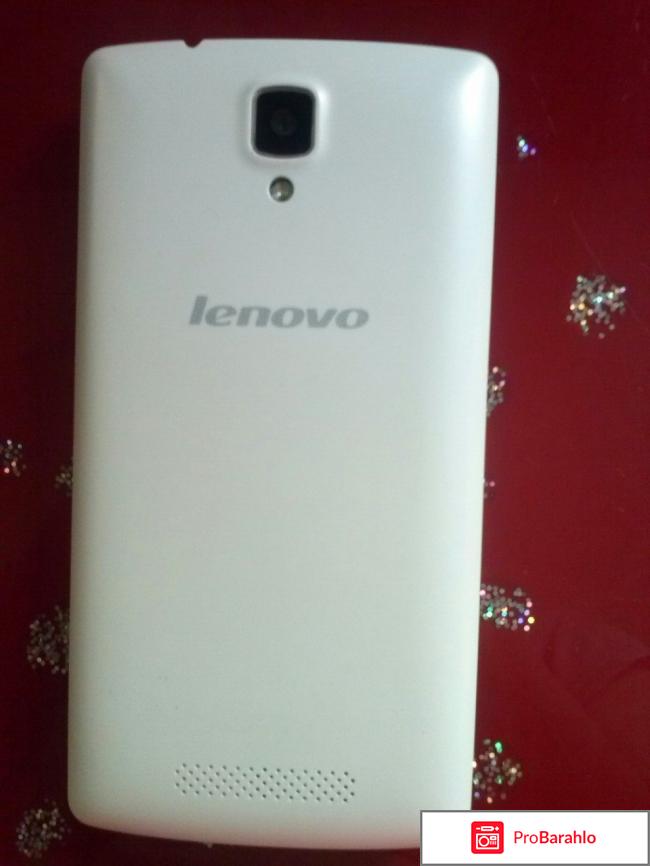 Lenovo A1000, White 
