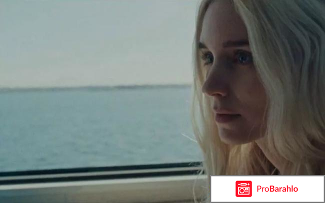 Открытие фильм отзывы отрицательные отзывы